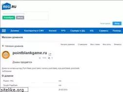 Sites similar to pointblankgame.ru
