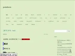 Sites similar to pointborn.com