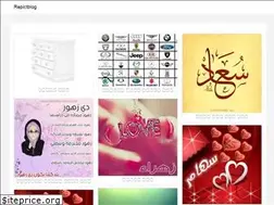 Sites similar to pointbuckle.web.app