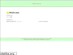 Sites similar to pointcoltd.co.jp