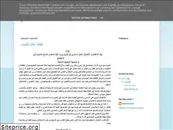 Sites similar to pointdinformation.blogspot.com