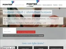 Sites similar to pointer.pro