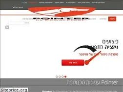 Sites similar to pointer4u.co.il