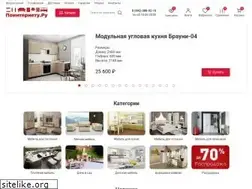 Sites similar to pointernety.ru