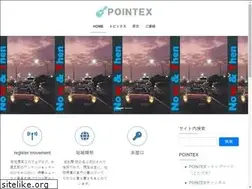 Sites similar to pointex.biz