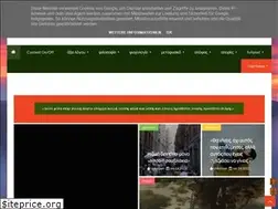 Sites similar to pointfromview.blogspot.com