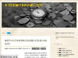 Sites similar to pointget789.com