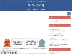 Sites similar to pointguide.info