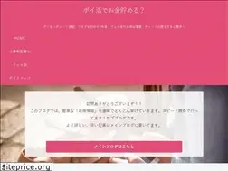 Sites similar to pointkodukai.com