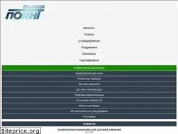 Sites similar to pointltd.by