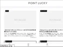 Sites similar to pointlucky.com