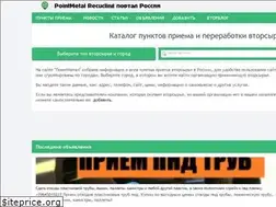 Sites similar to pointmetal.ru