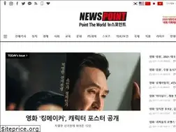 Sites similar to pointn.net