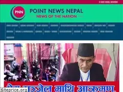 Sites similar to pointnepal.net