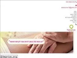 Sites similar to pointofcure.co.il