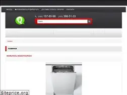 Sites similar to pointq.com.ua