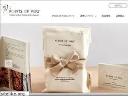 Sites similar to points-of-you-japan.com