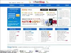 Sites similar to pointshop.co.kr