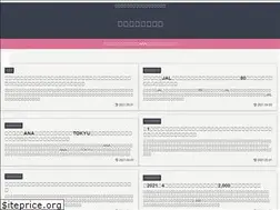 Sites similar to pointsite-bu.com