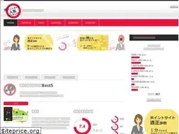 Sites similar to pointsite-ranking.com