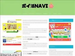 Sites similar to pointsite.biz