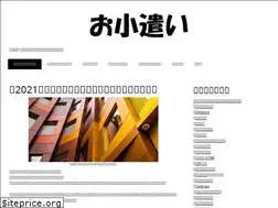 Sites similar to pointsite20170412.com