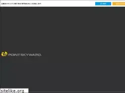 Sites similar to pointskyward.com