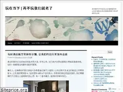 Sites similar to pointstalk.wordpress.com