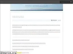 Sites similar to pointsyu.com