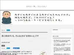 Sites similar to poipoi.biz