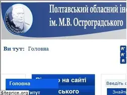 Sites similar to poippo.pl.ua