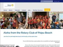 Sites similar to poipurotary.org