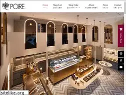 Sites similar to poire.co.jp
