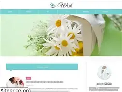 Sites similar to poire122.com