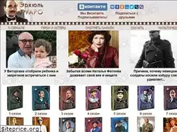 Sites similar to poirotonline.com