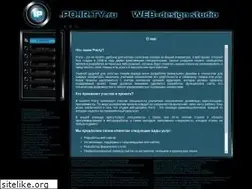 Sites similar to poirty.ru