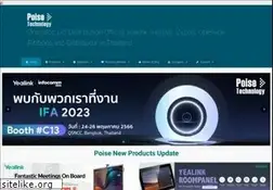 Sites similar to poisetechnology.com