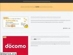 Sites similar to poisim.jp