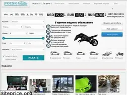 Sites similar to poisk-auto.com