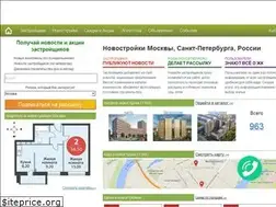 Sites similar to poisk-novostroyki.ru
