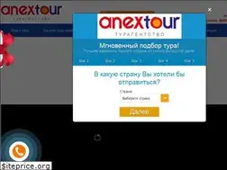 Sites similar to poisk-toura.com