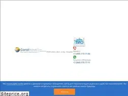 Sites similar to poisk-tura.com