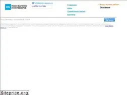 Sites similar to poisk-vagonov.ru