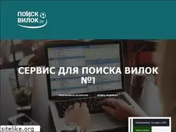 Sites similar to poisk-vilok.ru