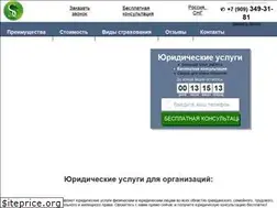 Sites similar to poisk-zakona.ru