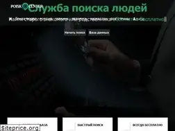Sites similar to poisk.center