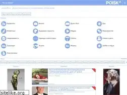 Sites similar to poisk24.eu