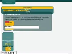 Sites similar to poiskbook.kiev.ua