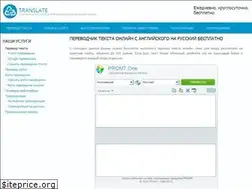 Sites similar to poiskgdz.su