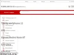 Sites similar to poiskhome.ru